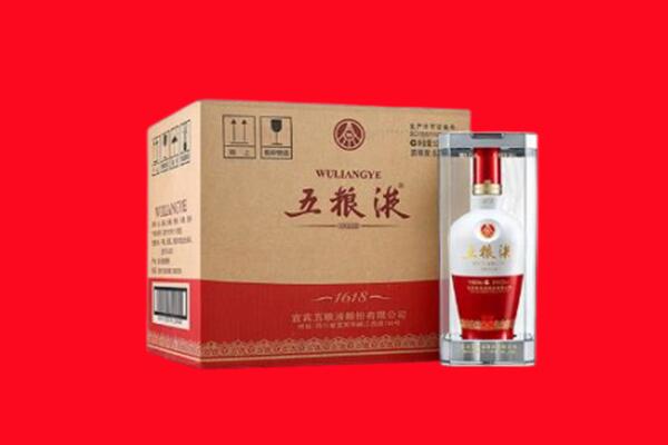 泰兴市回收五粮液