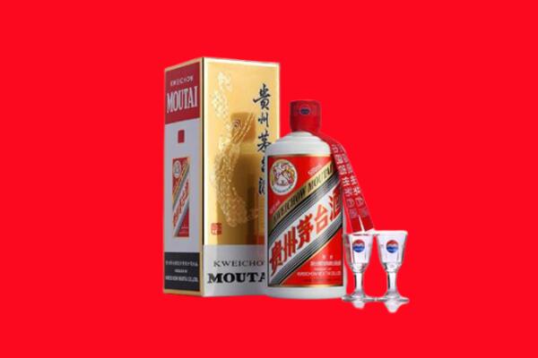 泰兴市回收茅台酒