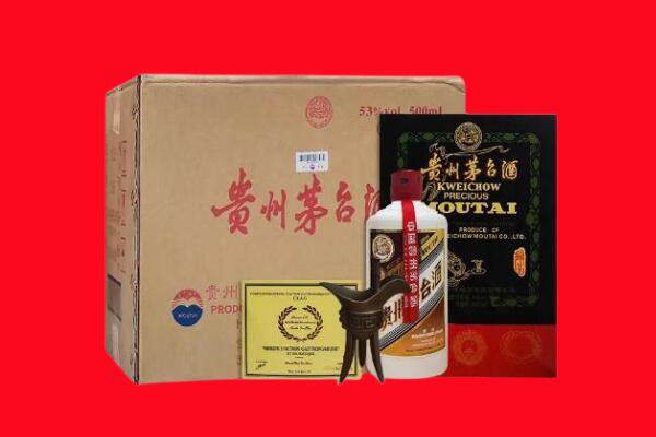 泰兴市剑南春周边回收