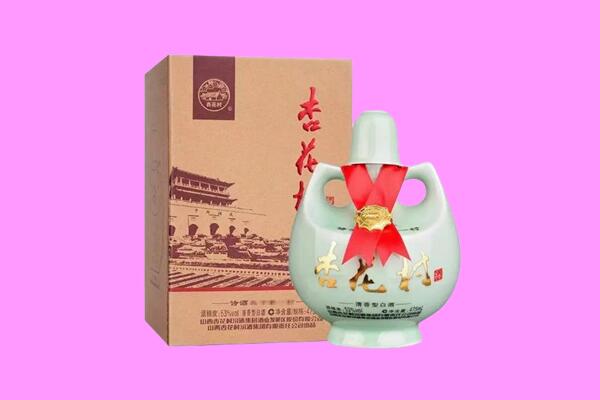 泰兴市回收杏花村